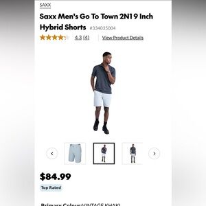 SAXX
Saxx Men's Go To Town 2N1 9 Inch Hybrid Shorts